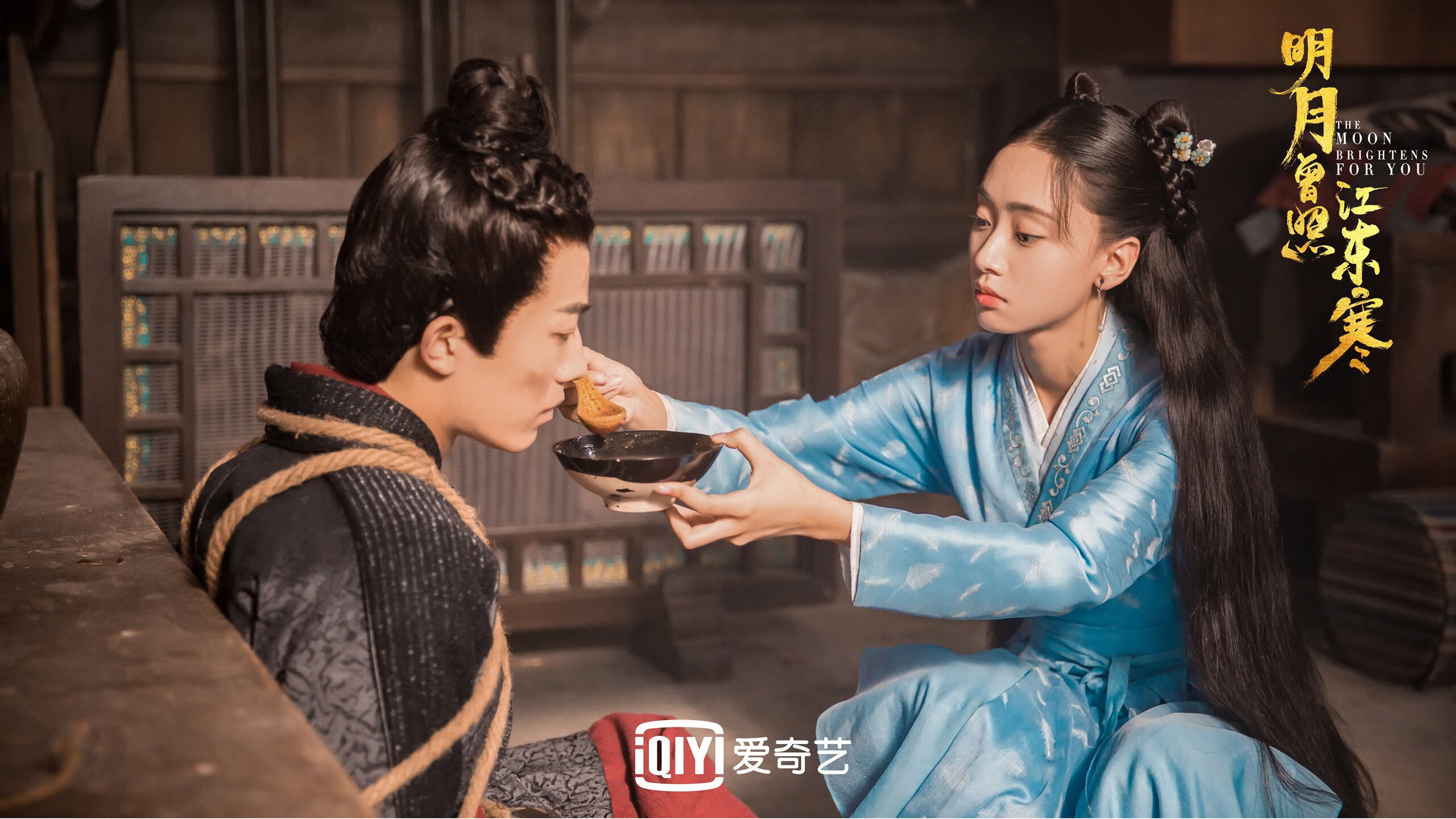 绿茵场上的地理意外,当巴拉圭在欧冠淘汰赛碾压爱尔兰